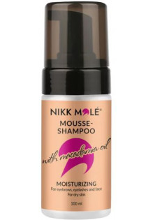 Мус-Шампунь для брів, вій і обличчя Mousse Shampoo With Macadamia Oil