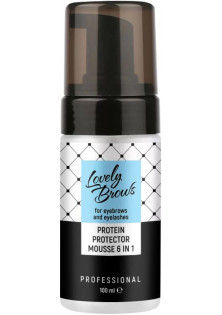 Протеїновий мус-протектор 6 в 1 для захисту брів та вій Protein Mousse-Protector 6 in 1 For Eyebrow And Eyelash Hairs