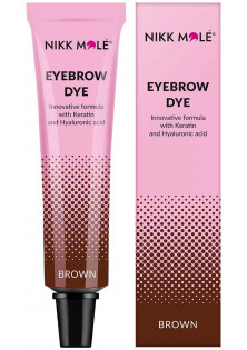 Фарба для брів і вій Eyebrow And Eyelash Dye Brown за ціною 165₴  у категорії Nikk Mole Тип Фарба для брів та вій