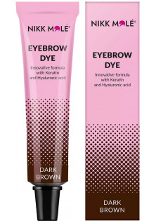 Фарба для брів і вій Eyebrow And Eyelash Dye Dark Brown за ціною 165₴  у категорії Nikk Mole Призначення Фарбування