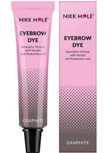 Фарба для брів та вій Eyebrow And Eyelash Dye Graphite за ціною 165₴  у категорії Українська косметика Тип Фарба для брів та вій