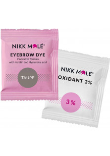 Фарба для брів та кремовий окислювач Eyebrow Dye Taupe And Oxidant 3% за ціною 75₴  у категорії Nikk Mole Тип Фарба для брів