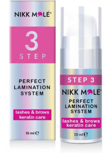 Купити Nikk Mole Засіб для ламінування брів і вій Perfect Lamination Step №3 Keratin Care вигідна ціна