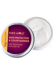 Защитный крем для окрашивания бровей и ресниц Protective Cream Skin Protector & Color Barrier по цене 179₴  в категории Nikk Mole Назначение Увлажнение