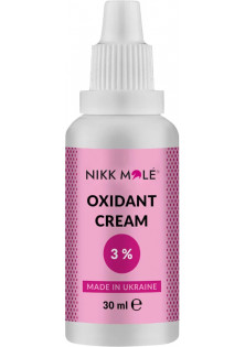 Крем-окислювач 3% Oxidant Cream 3% за ціною 90₴  у категорії Nikk Mole Об `єм 30 мл