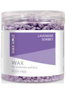 Віск Wax In Granules For Eyebrows And Face Lavender Sorbet за ціною 165₴  у категорії Українська косметика Бренд Nikk Mole