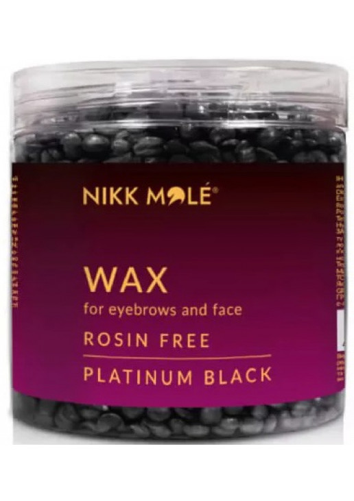 Віск Wax In Granules For Eyebrows And Face Platinum Black - фото 1