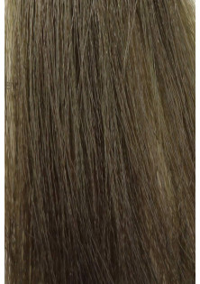Крем-фарба для волосся світло-каштановий матовий Permanent Colouring Cream №5.8 за ціною 364₴  у категорії Nook Тип волосся Усі типи волосся