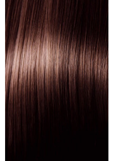 Стійка безаміачна крем-фарба для волосся світло-каштановий шоколад Permanent Colouring Cream №5.75 в Україні