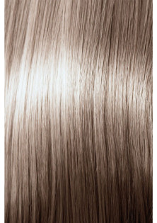 Стійка безаміачна крем-фарба для волосся русявий бежевий Permanent Colouring Cream №7.13 в Україні