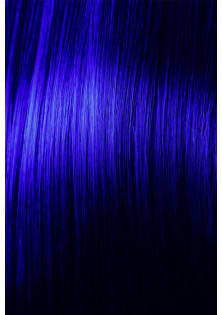 Стійка безаміачна крем-фарба для волосся Permanent Colouring Cream Tone Modulator Blue за ціною 364₴  у категорії Італійська косметика Серiя The Virgin Color