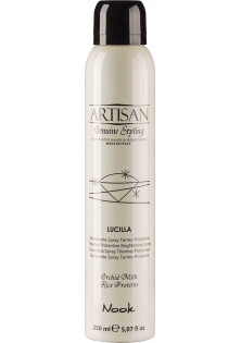 Купити Nook Спрей для волосся термозахисний Lucilla Thermal Protective Brightening Spray вигідна ціна