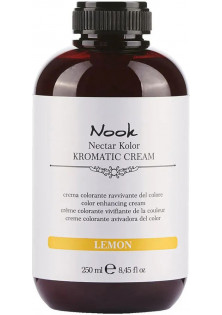 Тонуюча маска для волосся лимон Kromatic Cream в Україні