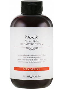 Тонуюча маска для волосся мандарин Kromatic Cream за ціною 538₴  у категорії Nook