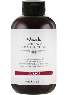 Тонуюча маска для волосся фіолетовий Kromatic Cream за ціною 538₴  у категорії Італійська косметика Об `єм 250 мл