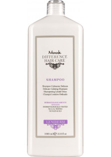 Шампунь для волосся заспокійливий Soothing Shampoo за ціною 598₴  у категорії Італійська косметика Тип Шампунь