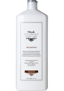 Шампунь для волосся реструктуруючий Restructuring Fortifying Shampoo за ціною 598₴  у категорії Італійська косметика Ефект для волосся Зволоження