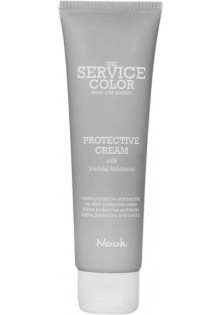 Купити Nook Крем-бар'єр для захисту шкіри при фарбуванні волосся Protective Cream вигідна ціна