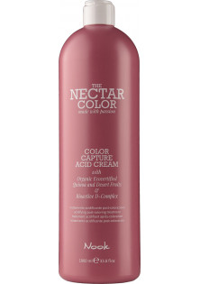 Купити Nook Закріплюючий догляд після фарбування волосся Color Capture Acid Cream вигідна ціна