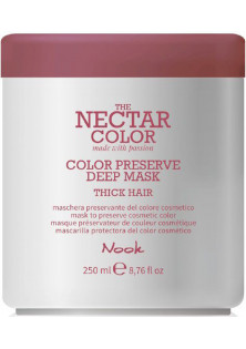 Купити Nook Маска стійкість кольору для жорсткого і щільного волосся Color Preserve Deep Mask вигідна ціна
