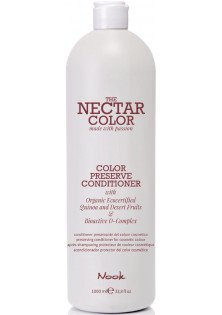 Кондиціонер для збереження косметичного кольору волосся Color Preserve Conditioner за ціною 768₴  у категорії Італійська косметика Стікер Хіт продажів