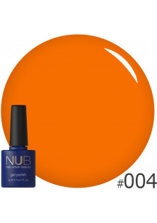 Гель-лак для нігтів універсальний NUB Gel Polish №004 - Summer Sunlight, 8 ml в Україні