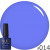 Гель-лак для нігтів універсальний NUB Gel Polish №014 - Violet Harmon, 8 ml