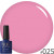 Гель-лак для нігтів універсальний NUB Gel Polish №025 - Pink Plaid, 8 ml