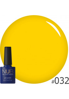 Гель-лак для нігтів універсальний NUB Gel Polish №032 - Yellow Taxi, 8 ml за ціною 149₴  у категорії Американська косметика Бренд NUB
