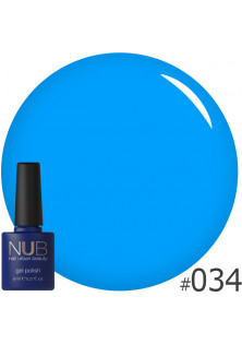 Гель-лак для нігтів універсальний NUB Gel Polish №034 - The Blue Lagoon, 8 ml за ціною 149₴  у категорії Американська косметика Призначення Захист