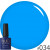 Гель-лак для нігтів універсальний NUB Gel Polish №034 - The Blue Lagoon, 8 ml