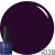 Гель-лак для нігтів універсальний NUB Gel Polish №038 - Blueberry Pie, 8 ml