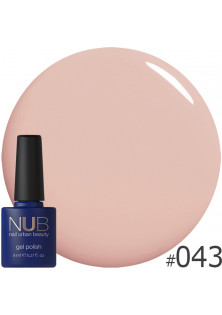 Гель-лак для нігтів універсальний NUB Gel Polish №043 - Nail Concealer, 8 ml за ціною 149₴  у категорії Американська косметика Бренд NUB