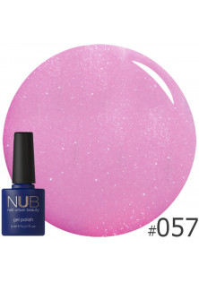 Гель-лак для нігтів універсальний NUB Gel Polish №057 - Shimmering Pink Taupe, 8 ml за ціною 149₴  у категорії Гель-лаки для нігтів та інші матеріали