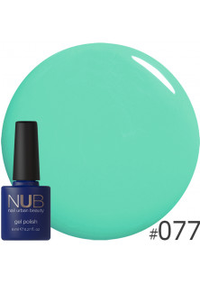 Гель-лак для нігтів універсальний NUB Gel Polish №077 - Young Green, 8 ml за ціною 149₴  у категорії Американська косметика Бренд NUB