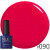 Гель-лак для нігтів універсальний NUB Gel Polish №090 - Famous Red, 8 ml