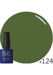 Гель-лак для нігтів універсальний NUB Gel Polish №124 - Nomonym, 8 ml за ціною 149₴  у категорії Американська косметика Бренд NUB