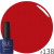 Гель-лак для нігтів універсальний NUB Gel Polish №138 - Casual Red, 8 ml