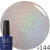 Гель-лак для нігтів універсальний NUB Gel Polish №144 - Brightest Pearl, 8 ml