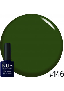 Купити NUB Гель-лак для нігтів універсальний NUB Gel Polish №146 - Turtle`S Green, 8 ml вигідна ціна