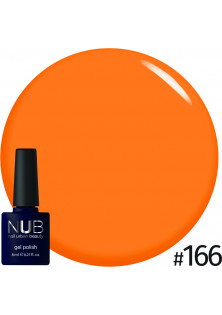 Гель-лак для нігтів універсальний NUB Gel Polish №166 - Feels Like Sun, 8 ml в Україні
