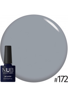 Купити NUB Гель-лак для нігтів універсальний NUB Gel Polish №172 - African Grey, 8 ml вигідна ціна