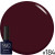 Гель-лак для нігтів універсальний NUB Gel Polish №184 - Lilac, 8 ml