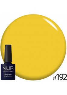 Гель-лак для нігтів універсальний NUB Gel Polish №192 - Canary-Finch, 8 ml за ціною 149₴  у категорії Американська косметика Призначення Захист