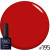 Гель-лак для нігтів універсальний NUB Gel Polish №195 - Old School Red, 8 ml