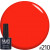 Гель-лак для нігтів універсальний NUB Gel Polish №210 - Daring Lights, 8 ml