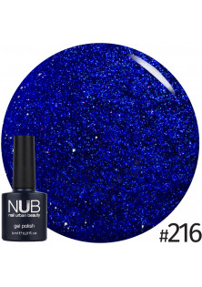 Купити NUB Гель-лак для нігтів універсальний NUB Gel Polish №216 - Royal Night, 8 ml вигідна ціна