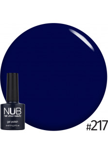 Купити NUB Гель-лак для нігтів універсальний NUB Gel Polish №217 - Dark Ocean, 8 ml вигідна ціна