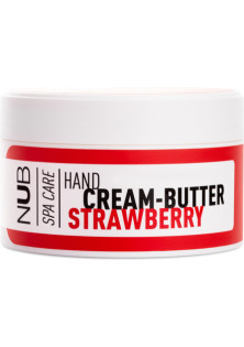 Купити NUB Крем-баттер для рук живильний Полуниця Hand Cream-Butter вигідна ціна