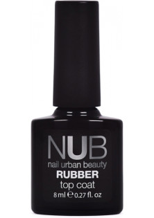 Купити NUB Закріплювач каучуковий має липкий шар NUB Rubber Top Coat, 8 ml вигідна ціна